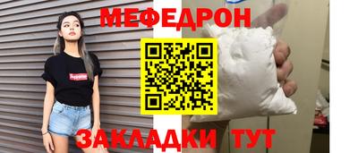 твердый Нягань