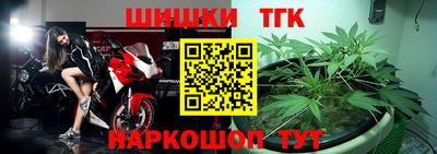mdpv Обнинск