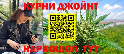 меф VHQ Обь