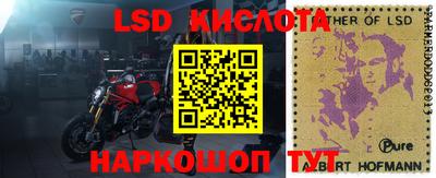 меф VHQ Обь