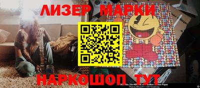 mdpv Обнинск