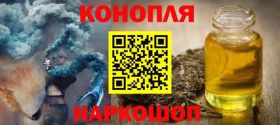 меф VHQ Обь