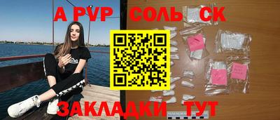 mdpv Обнинск