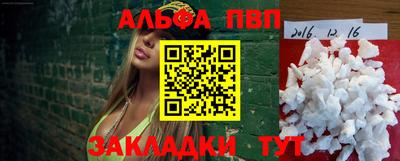 твердый Нягань