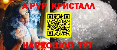 твердый Нягань