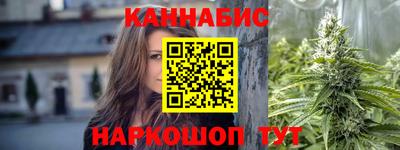 меф VHQ Обь