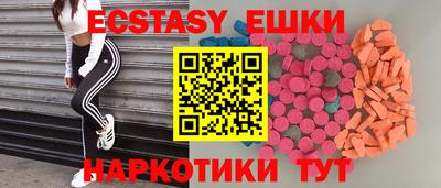 mdpv Обнинск