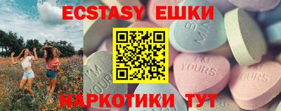 mdpv Обнинск