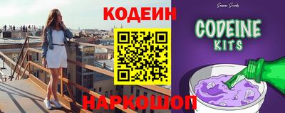 меф VHQ Обь