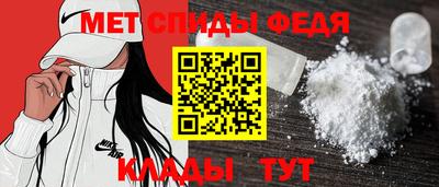 mdpv Обнинск