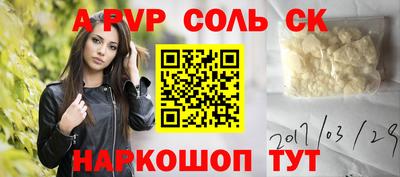 твердый Нягань