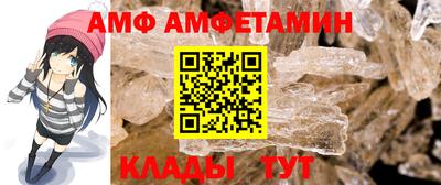 mdpv Обнинск