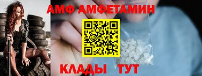 mdpv Обнинск