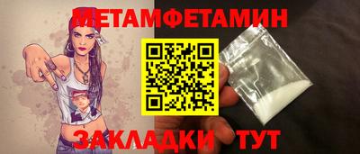 твердый Нягань