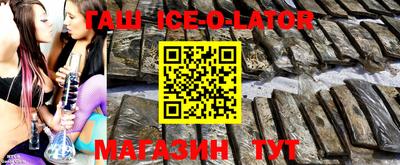 меф VHQ Обь