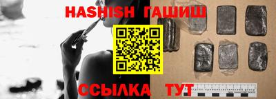 меф VHQ Обь