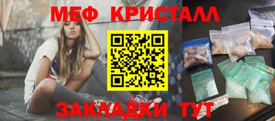 твердый Нягань