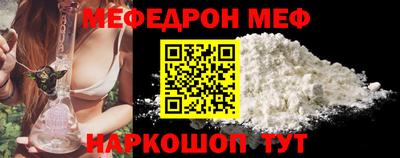 твердый Нягань
