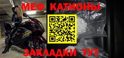 твердый Нягань
