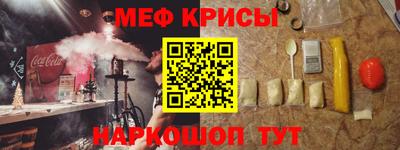 твердый Нягань