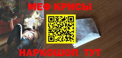 mdpv Обнинск