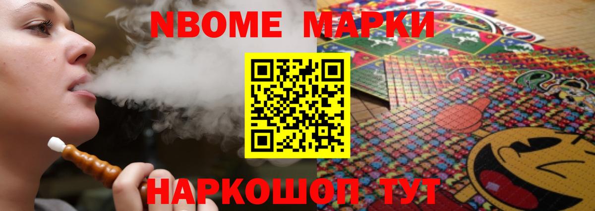 LSD-25 экстази кислота Новоуральск