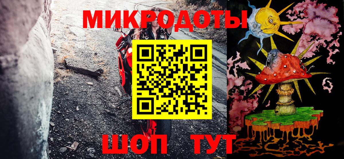 Галлюциногенные грибы Psilocybe  Вход с VPN  Новоуральск  Галлюциногенные грибы Psilocybine cubensis 